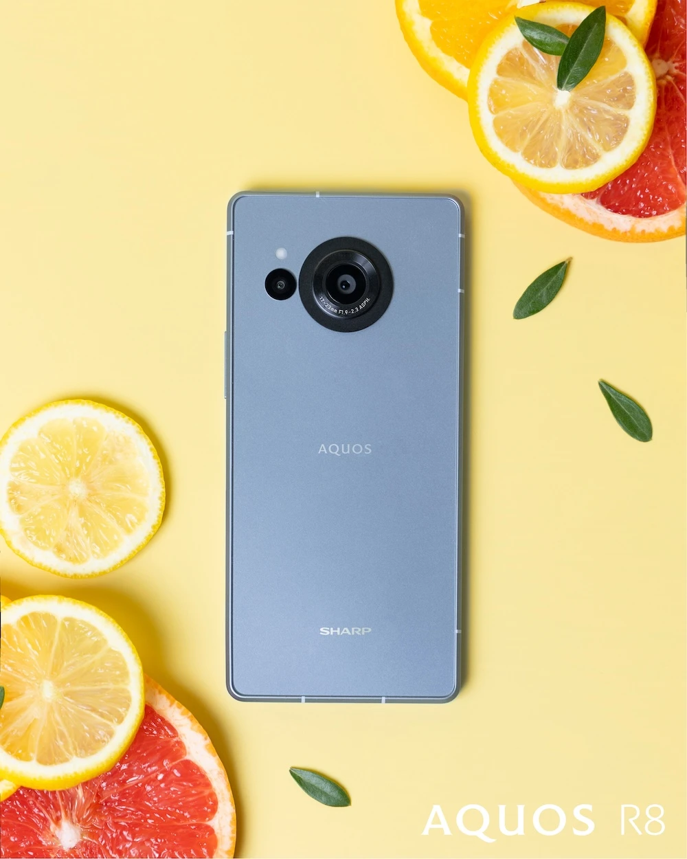 AQUOS