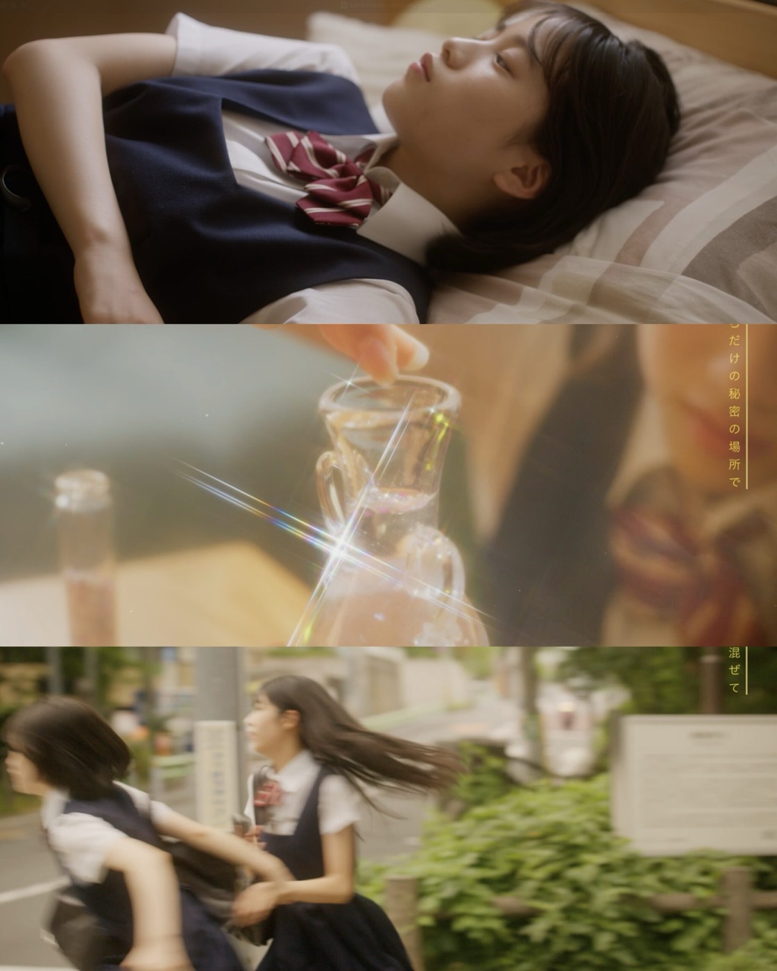 泣き虫 「レモネード。」 | Music Video