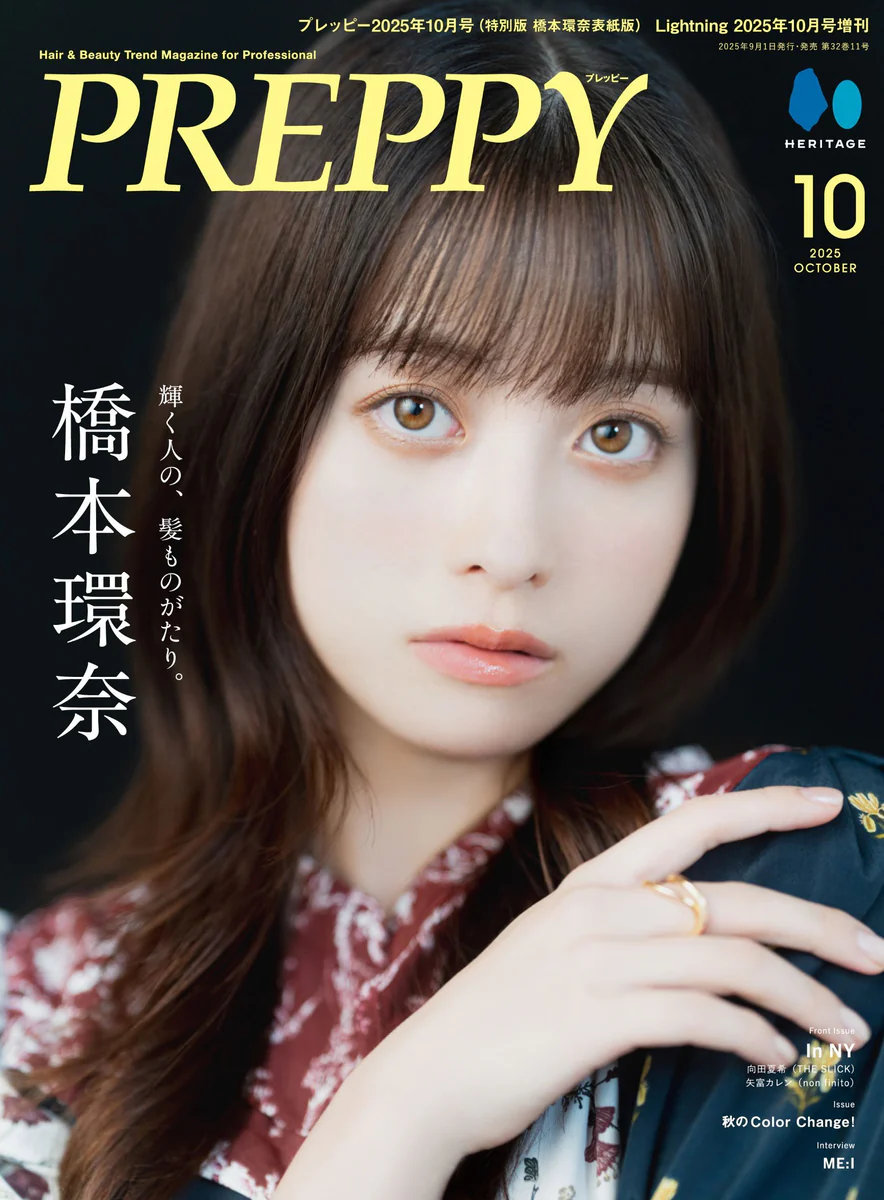 PREPPY | スチール撮影
